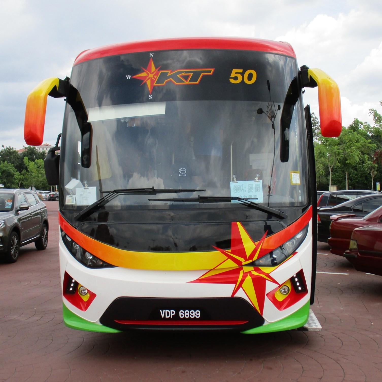 Bis Bas Dunia - 🇲🇾 Warisan Express Economy Express Sdn... | Facebook
