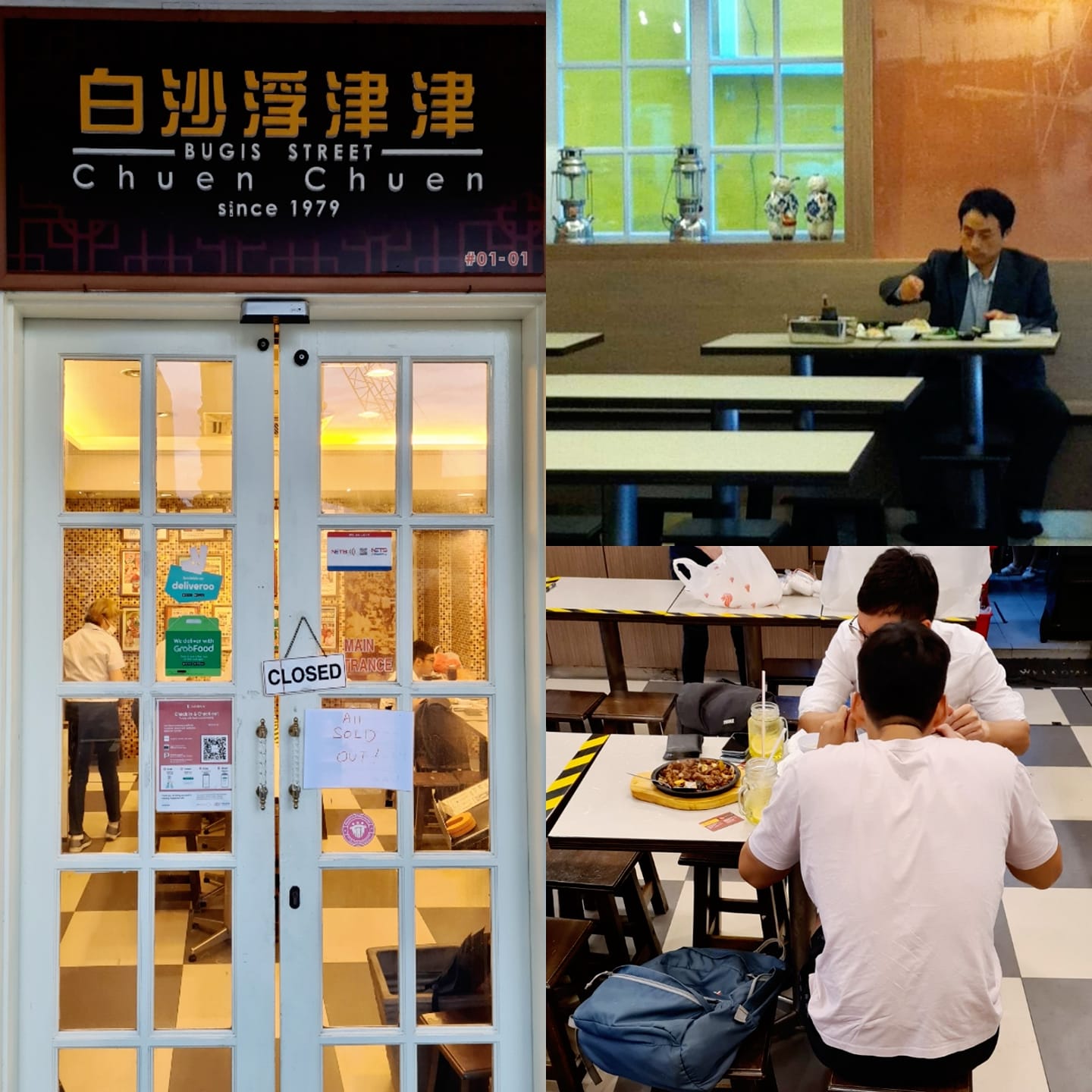 Bugis Street Chuen Chuen Chicken Rice | Singapore Singapore