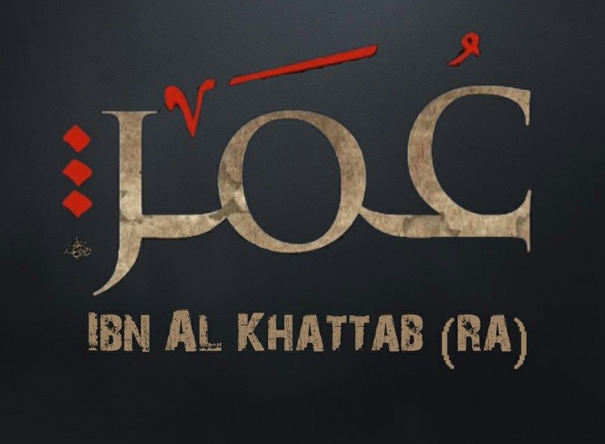 Hazrat Umar Farooq R.Z