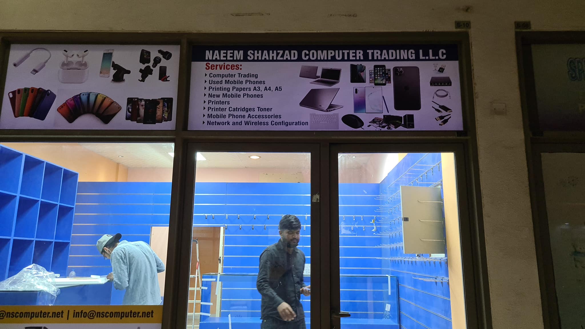 NS Computer Trading | Dubai