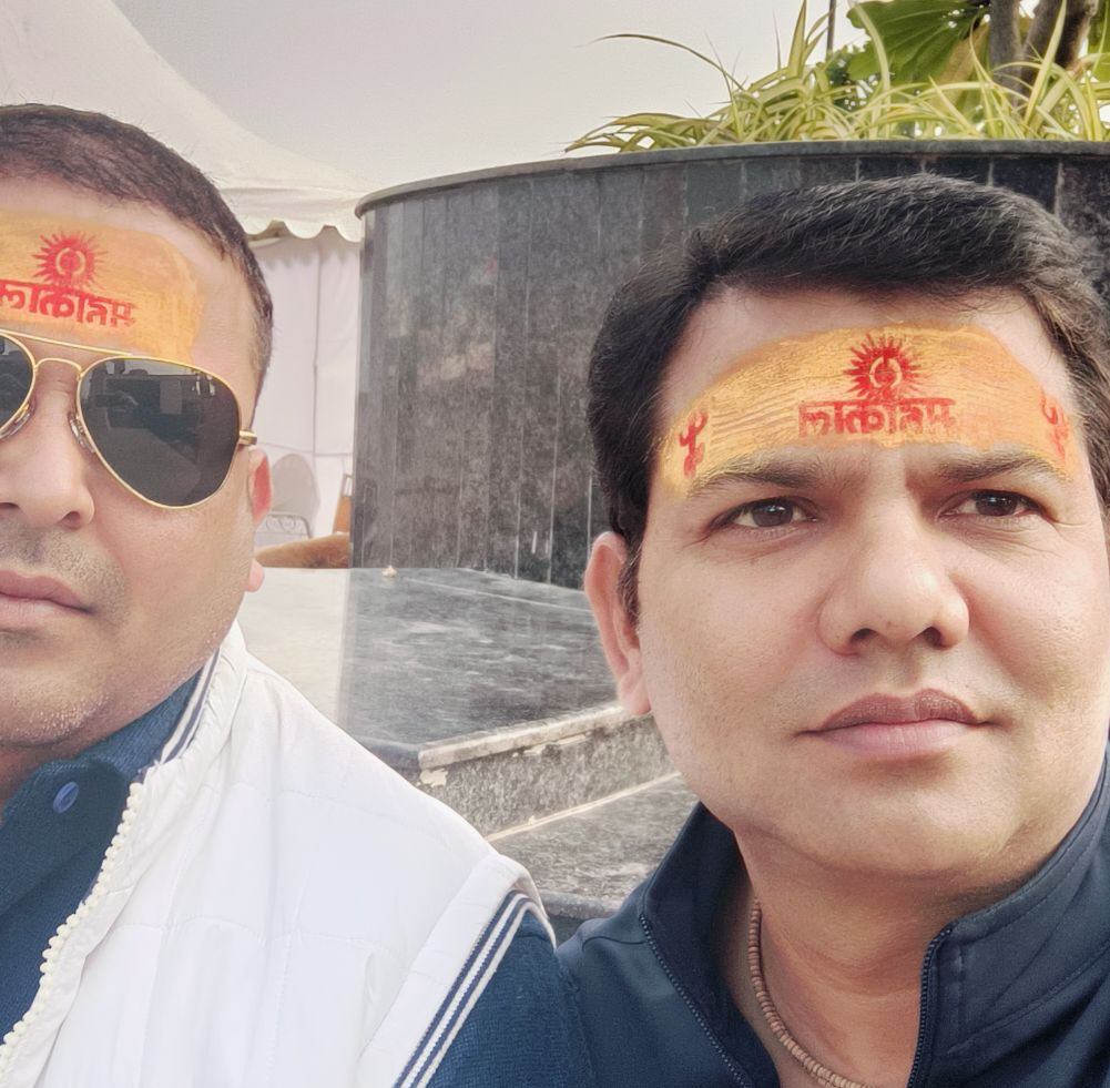 Supercop Ajay Yadav
