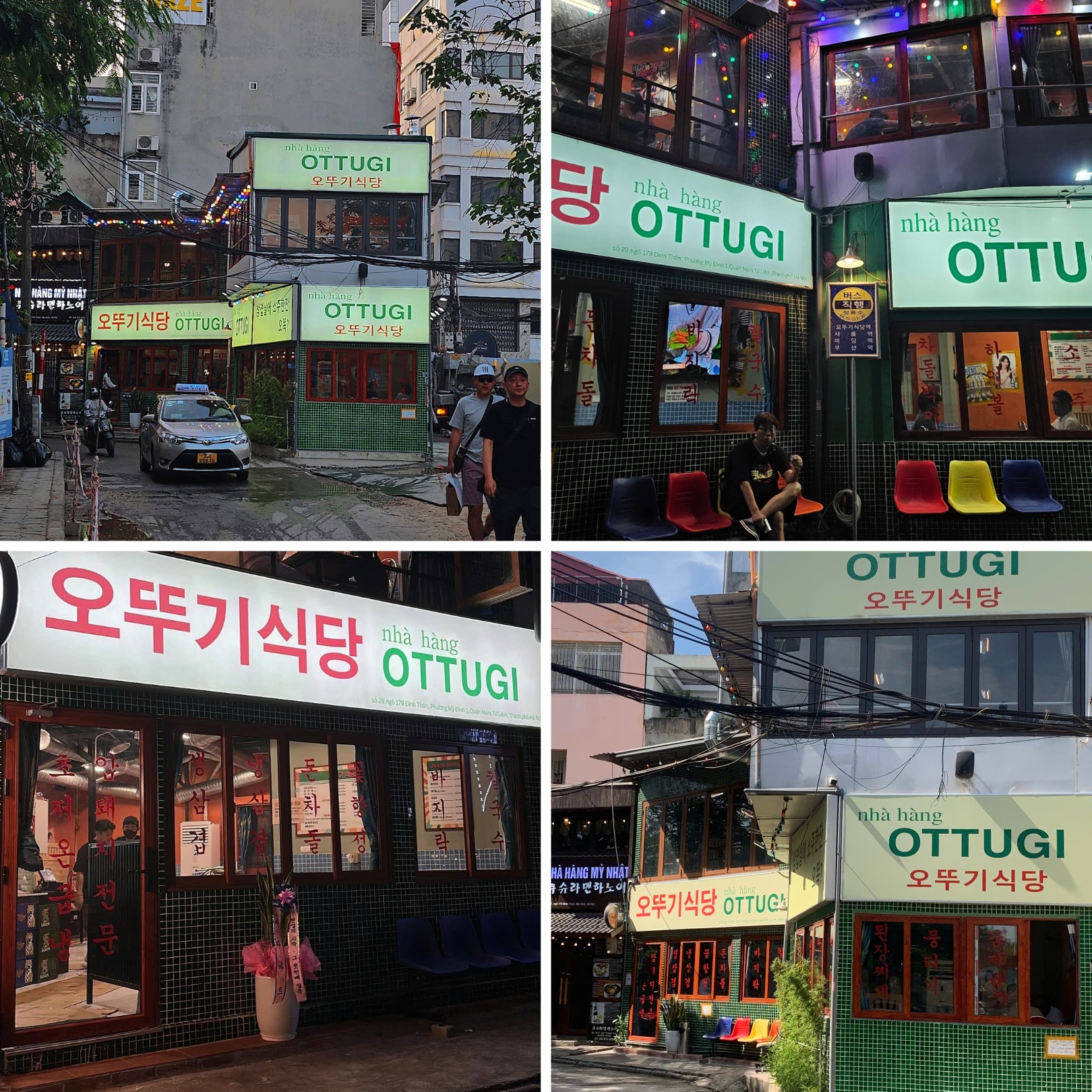 Ottugi - 오뚜기 식당 - Sáng hay tối, OTTUGI luôn chào đón bạn...