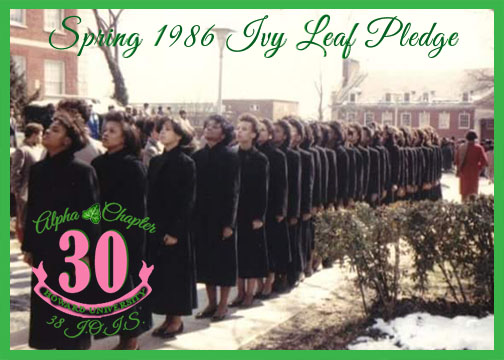 Alpha Chapter AKA 38 JOIS Spring 1986