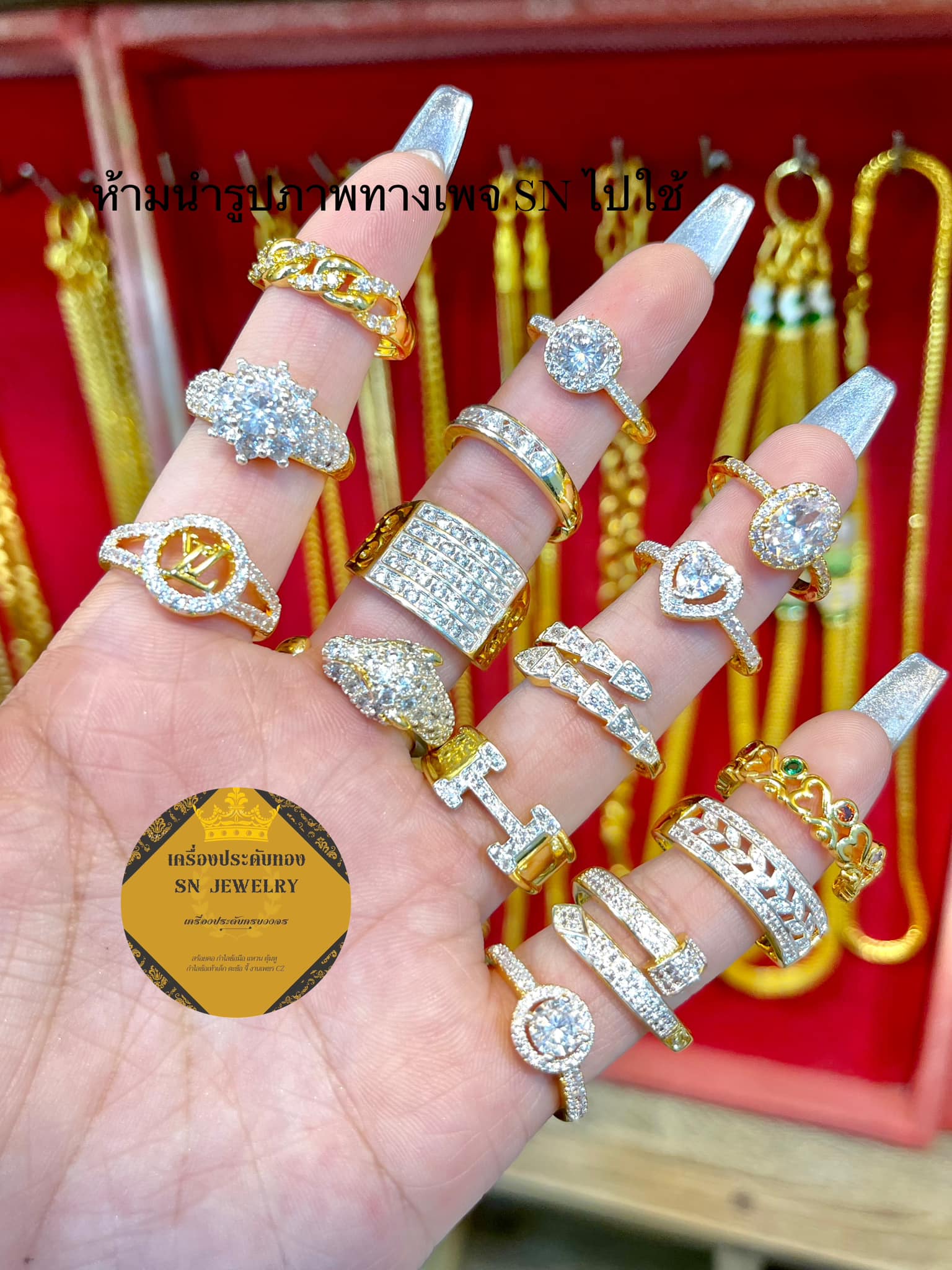 Sn Gold&Jewelry - Sn Gold&Jewelry added a new photo.