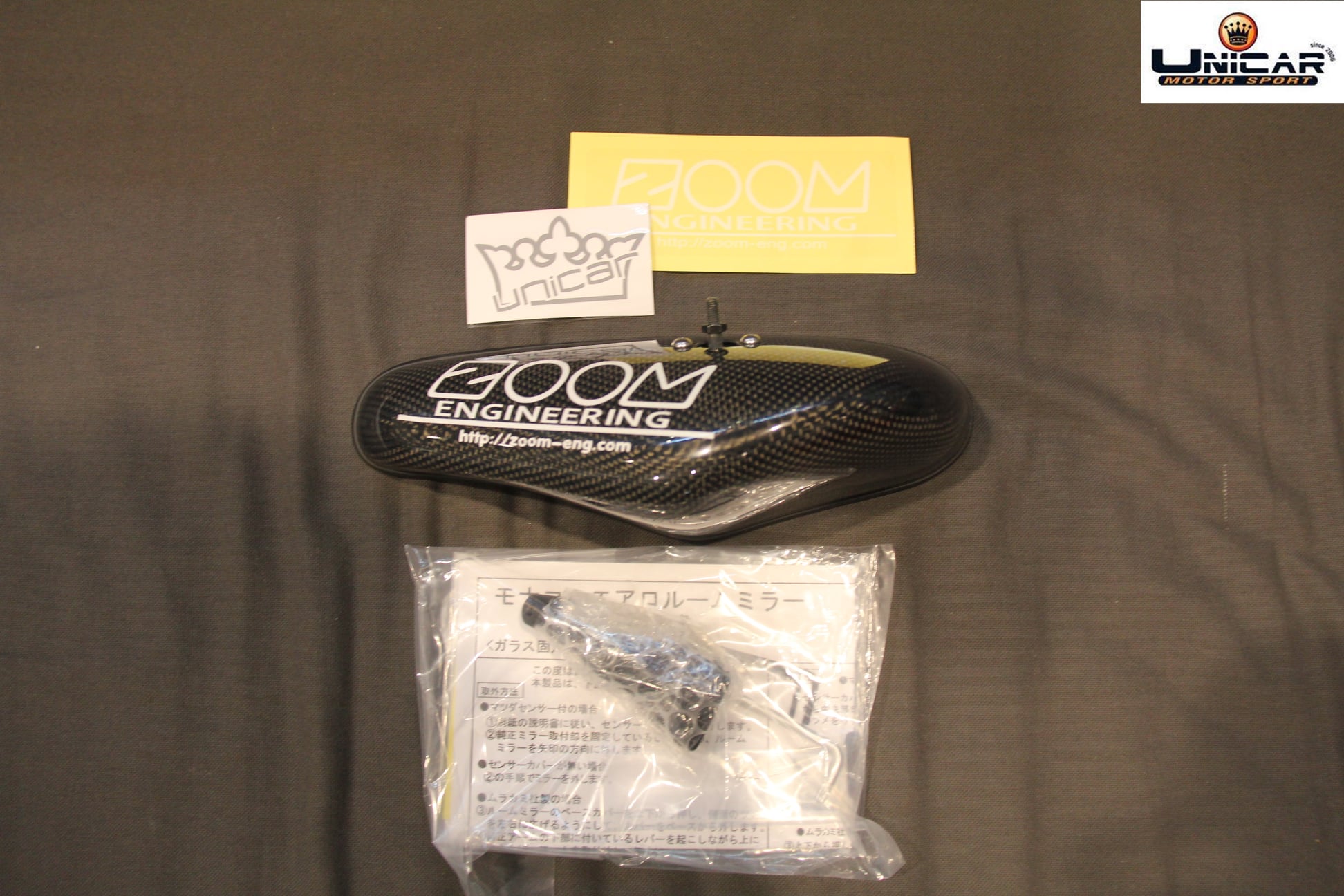 ZOOM ENG MONACO CARBON... - ZOOM Engineering Thailand
