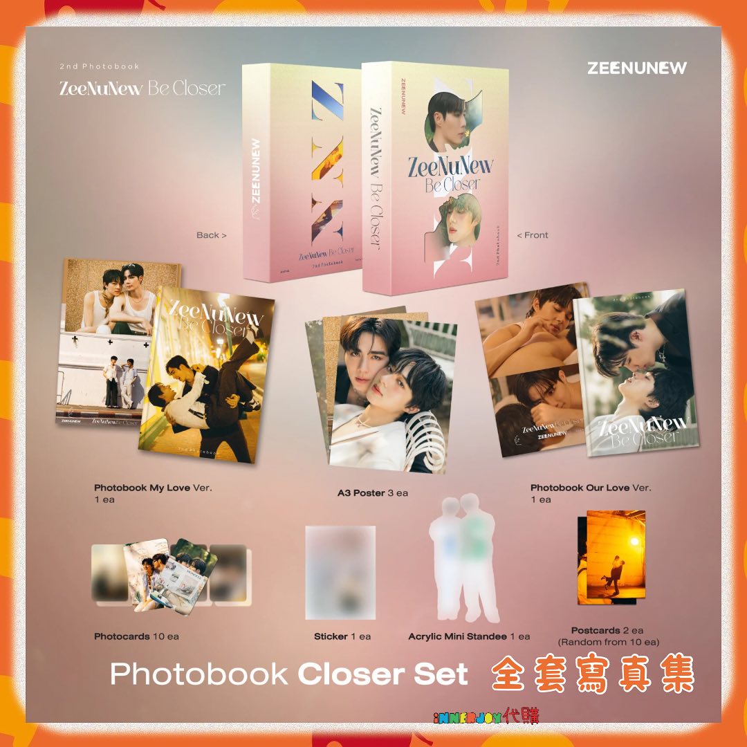 預購| ZEENUNEW 2nd Photobook ” ZeeNunew Be Closer “ & Merch 寫真
