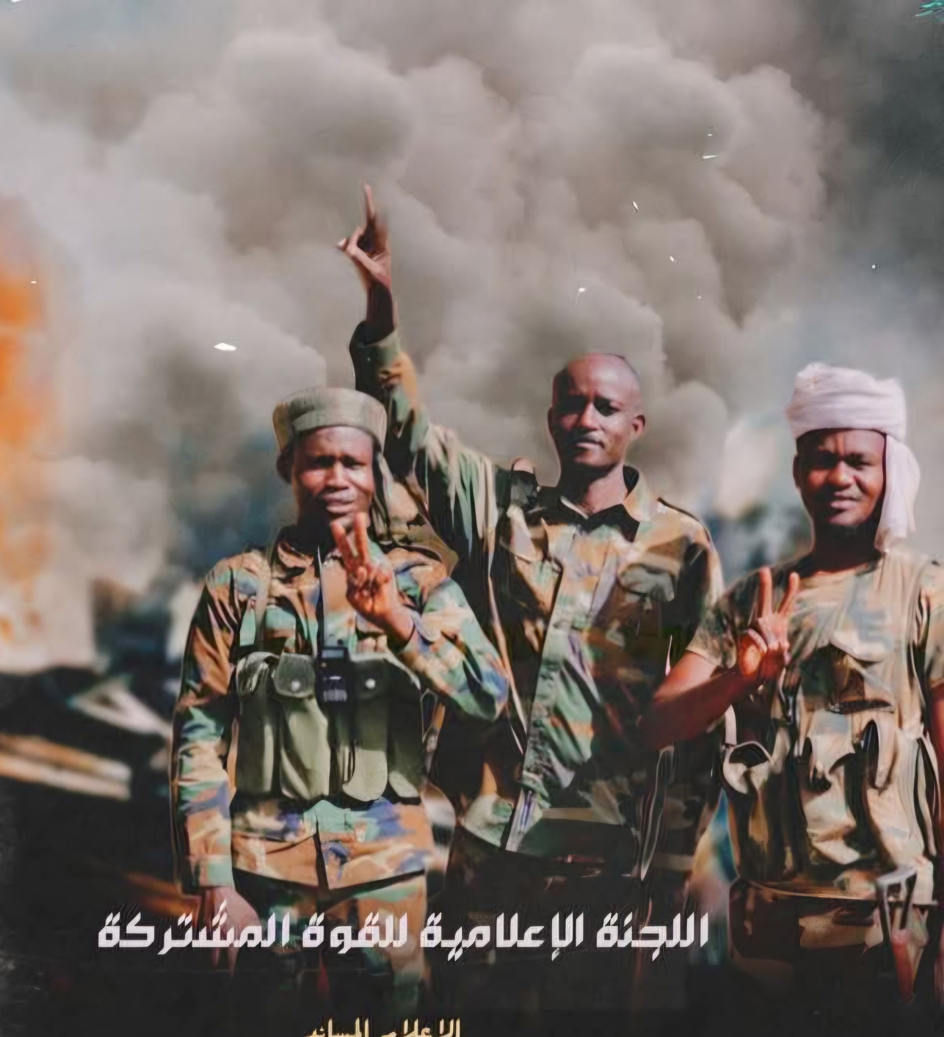 متوكل علي وكيل ابوجا