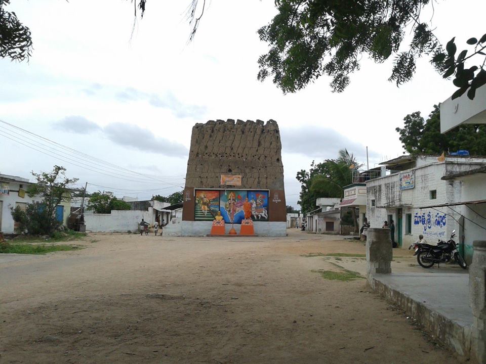 Rachala | Mahbubnagar