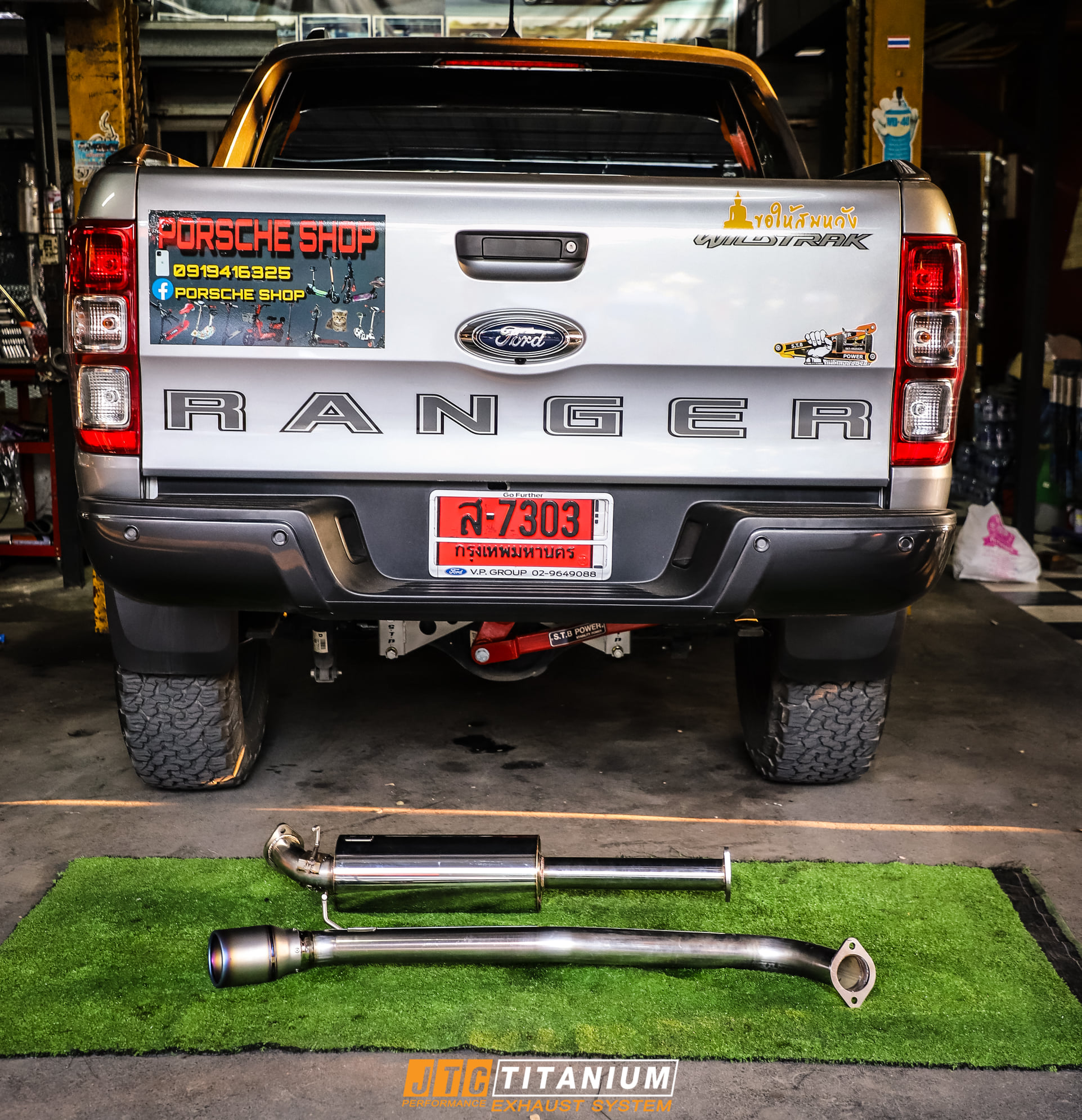 Jtc titanium - Ranger ท่อสูตรดีเซลชุดคู่สุดคุ้มพลังเงียบ >... | Facebook