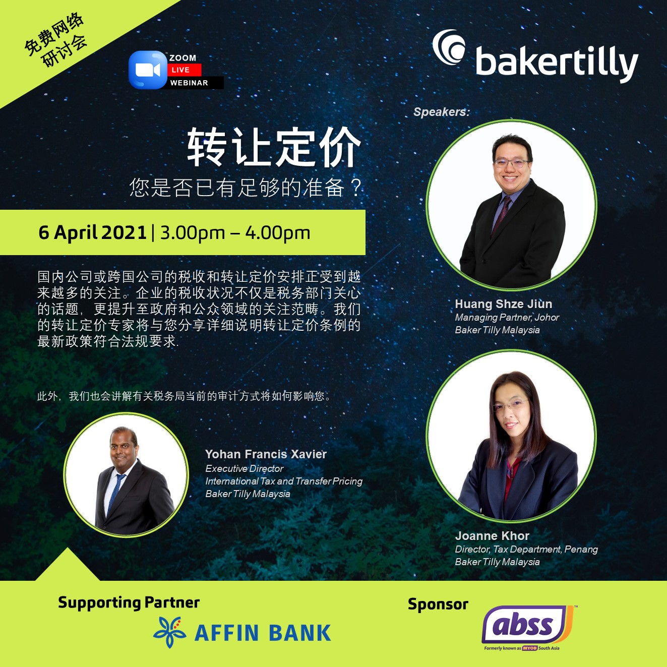 Transfer Pricing Has Always Been A Baker Tilly Malaysia Facebook