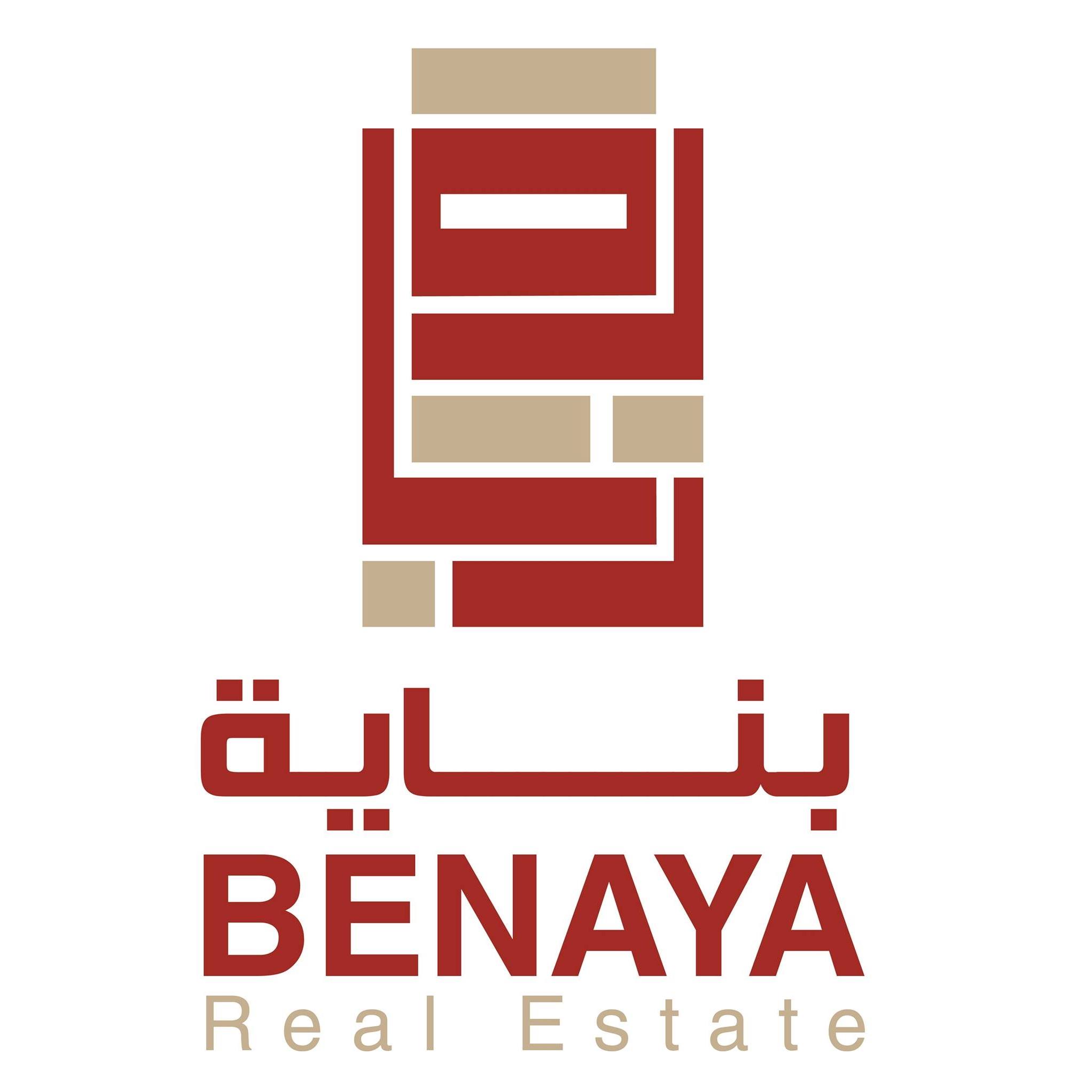 بنايات العقارية - Benayat Real Estate | Cairo