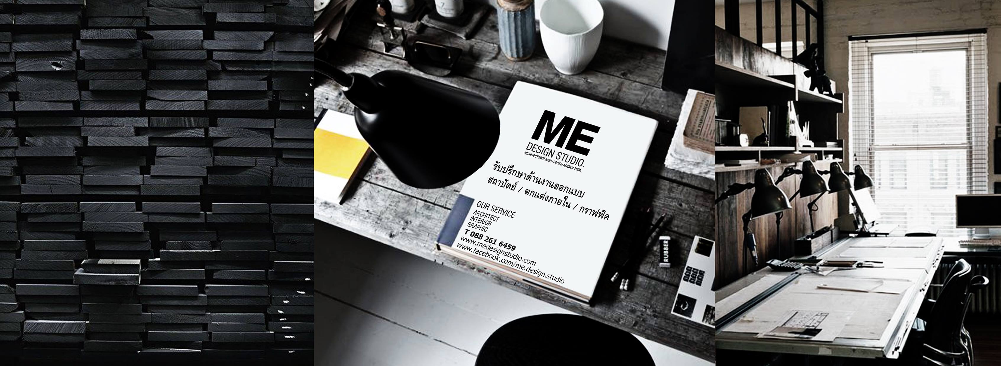 ME Design Studio. | Bangkok