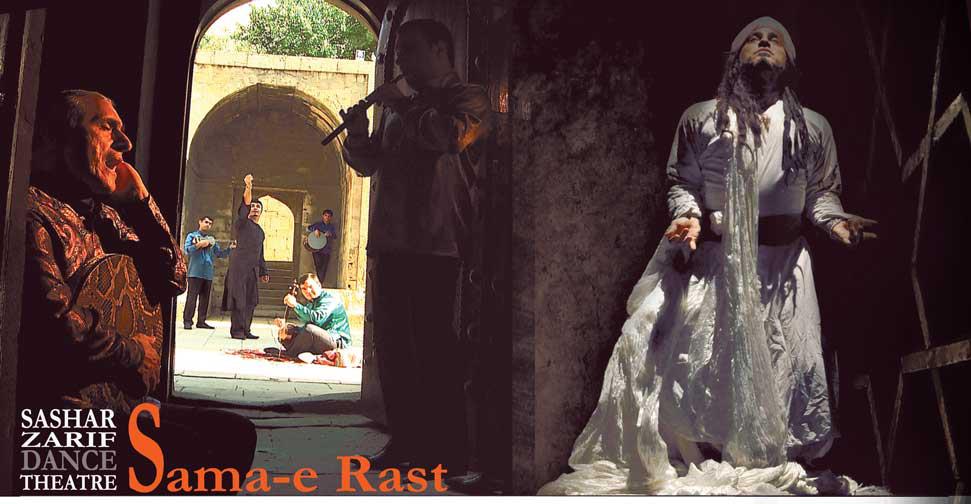 Sama-e Rast/sashardance