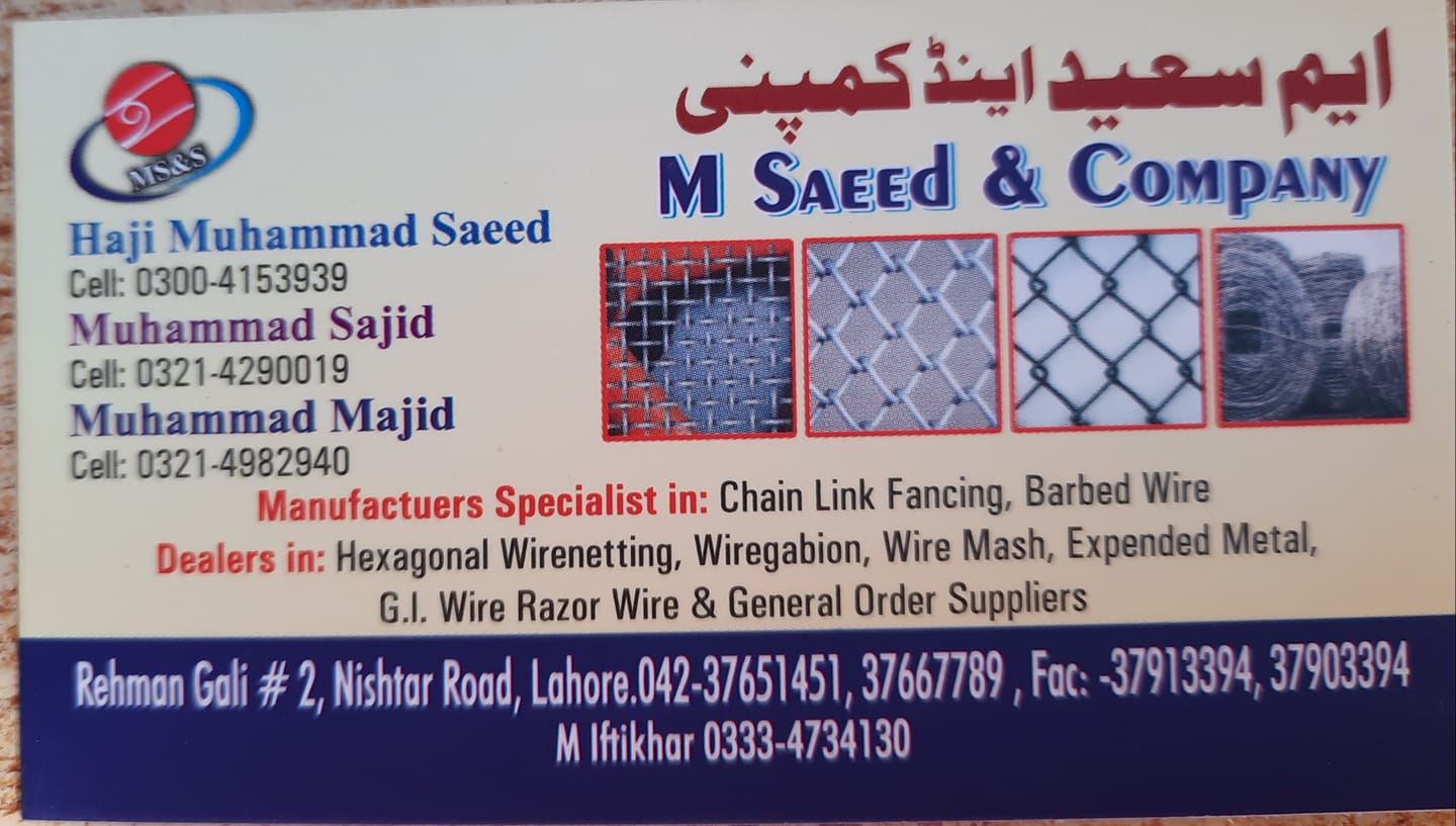 M. Saeed & Company | Lahore