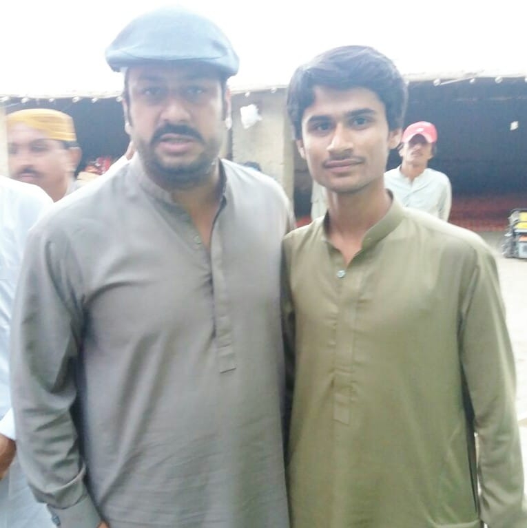 Jansher Rind