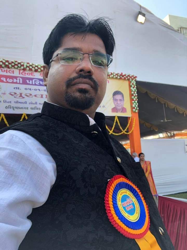 Pushp Raj Singh Simalwara