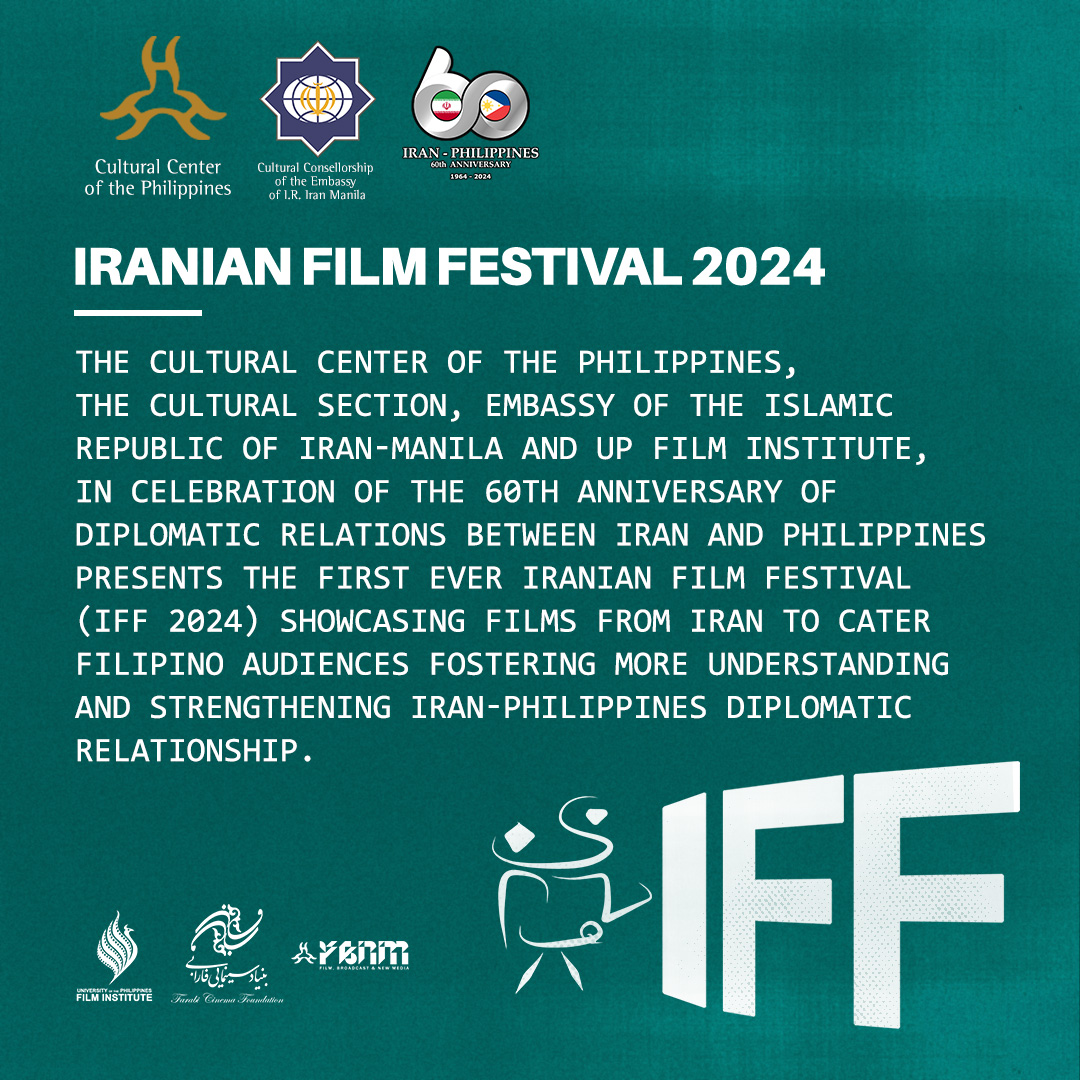 Prepare to be moved and inspired by the... - UPFI Film Center
