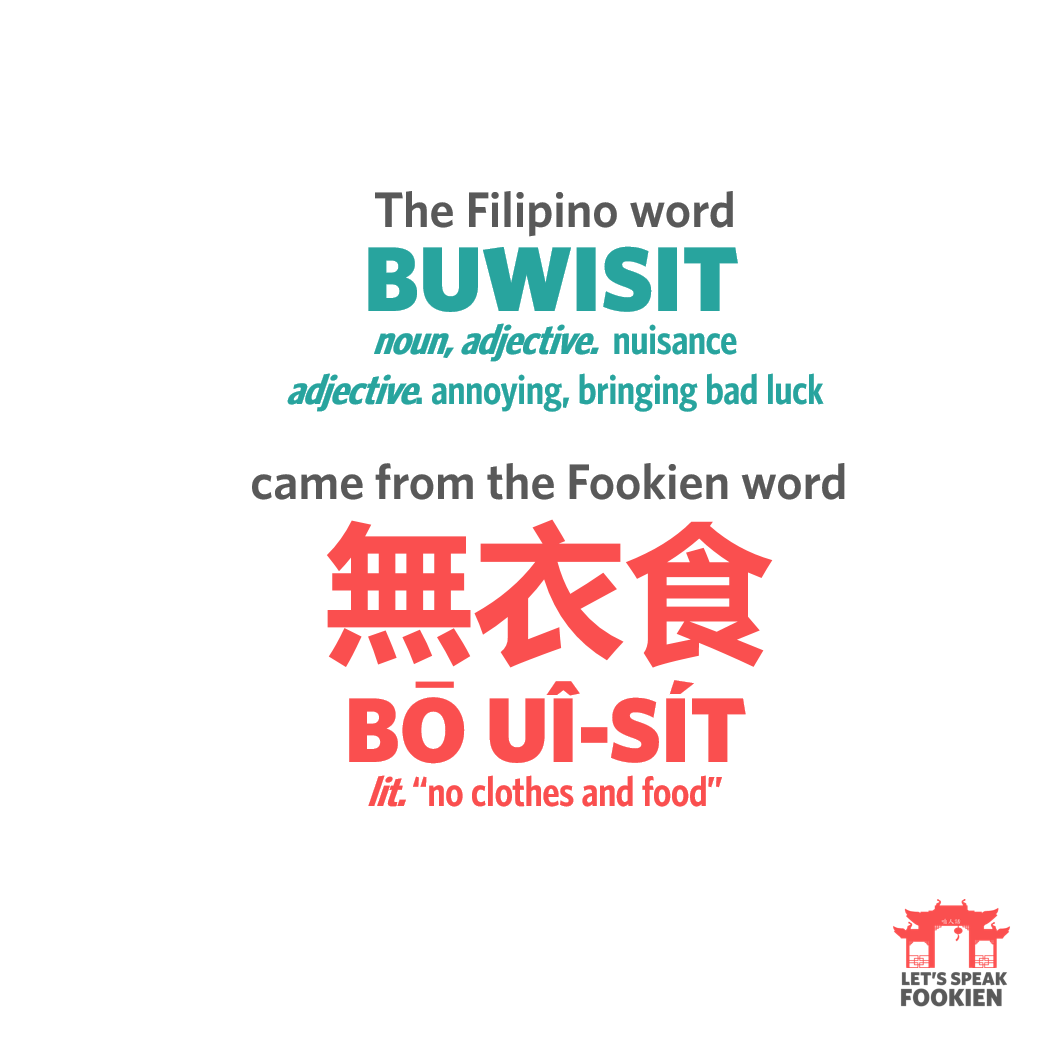 Let's Speak Fookien