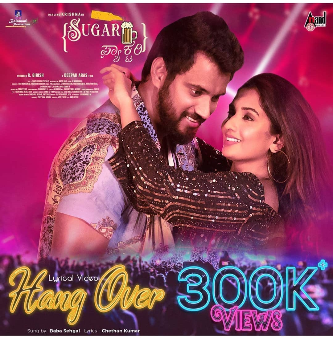 Kabir Rafi | Hyderabad