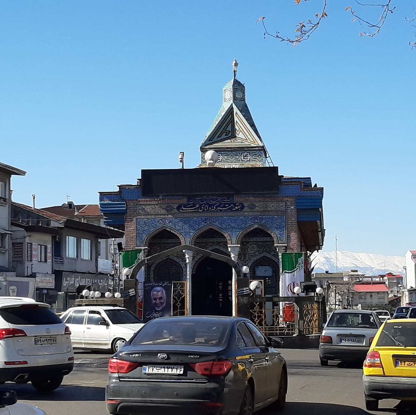 بنام رشت - ‎بنام رشت‎ added a new photo.