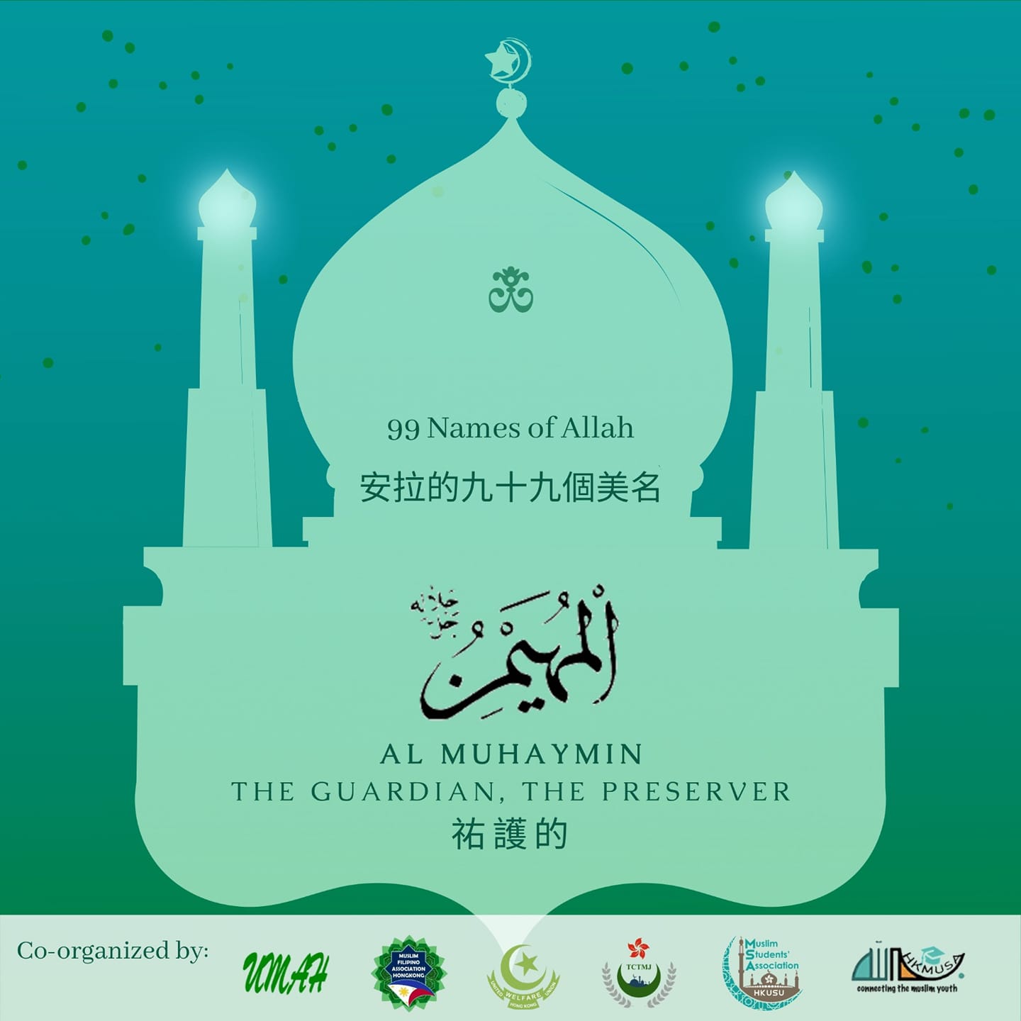 Filipino Muslim Hongkong Home Facebook