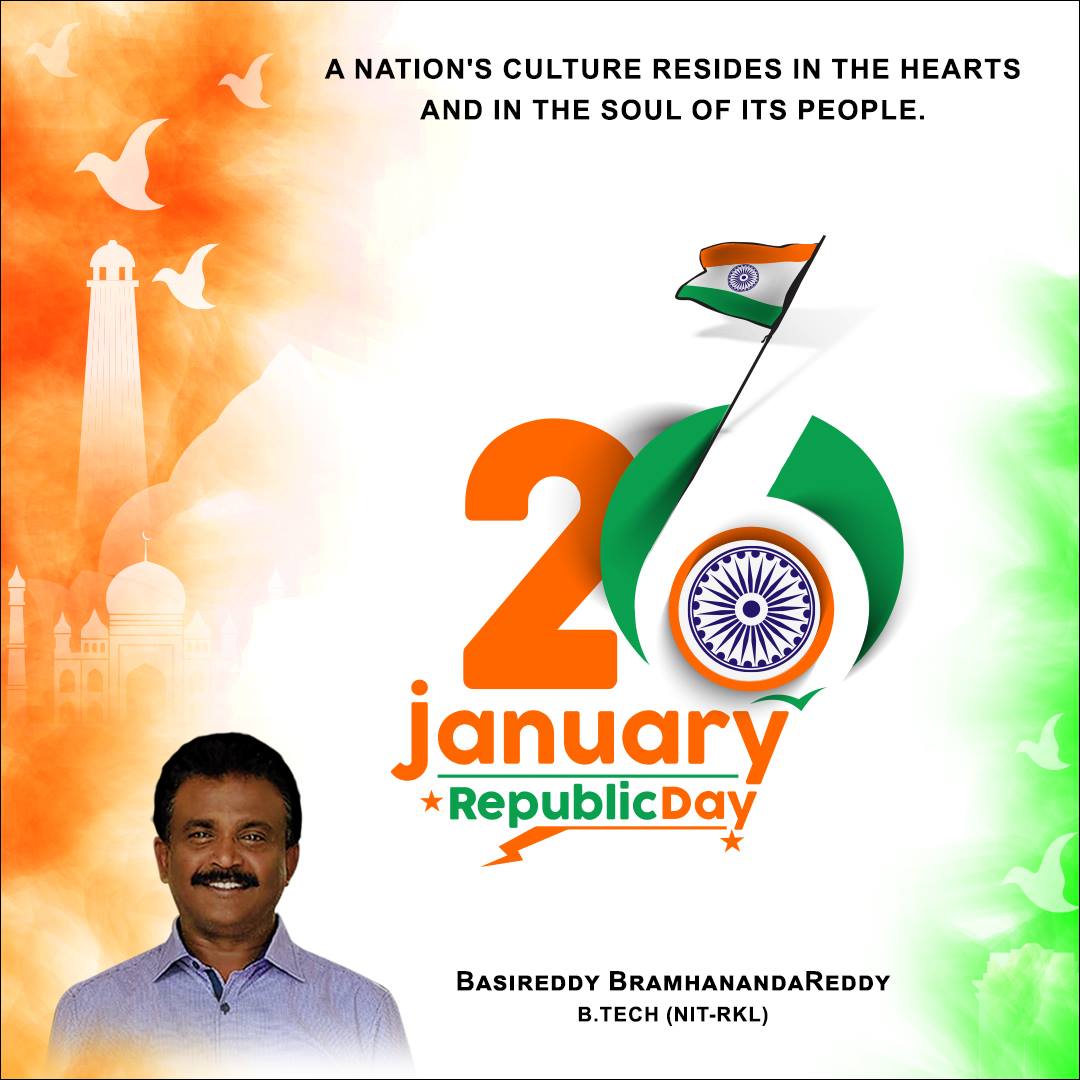 Basireddy Bramhananda Reddy