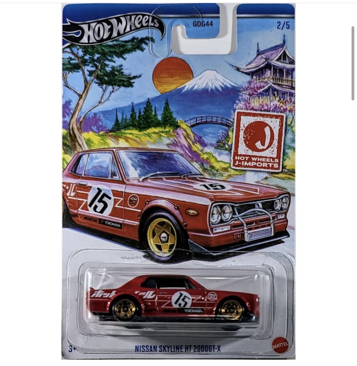 COLLECTORS… 🇯🇵🔥 Hot Wheels Japan Convention Event Car – Kawa