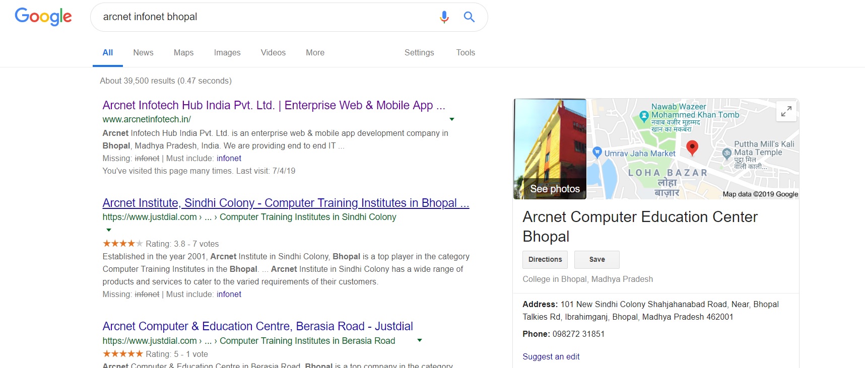 Arcnet Infonet | Bhopal