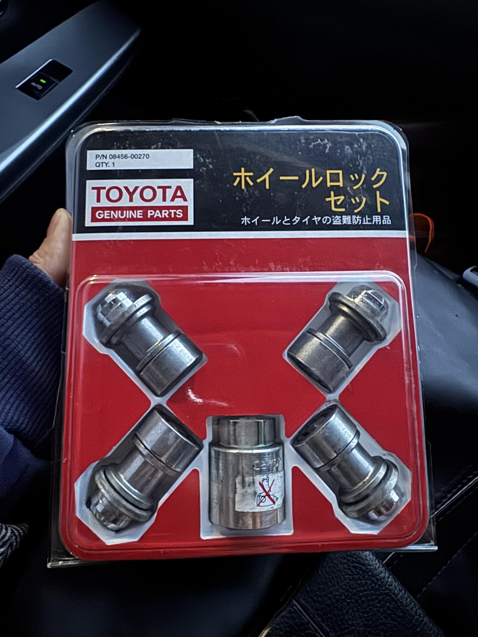 obud lock zarna 50k P/N /N08456-00270 08456- QTY.1 ΤΥ GENUINE 