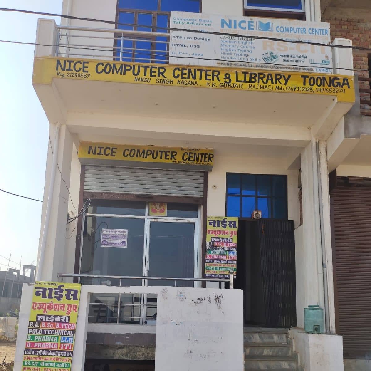 Nice Computer Center Toonga | Jaipur