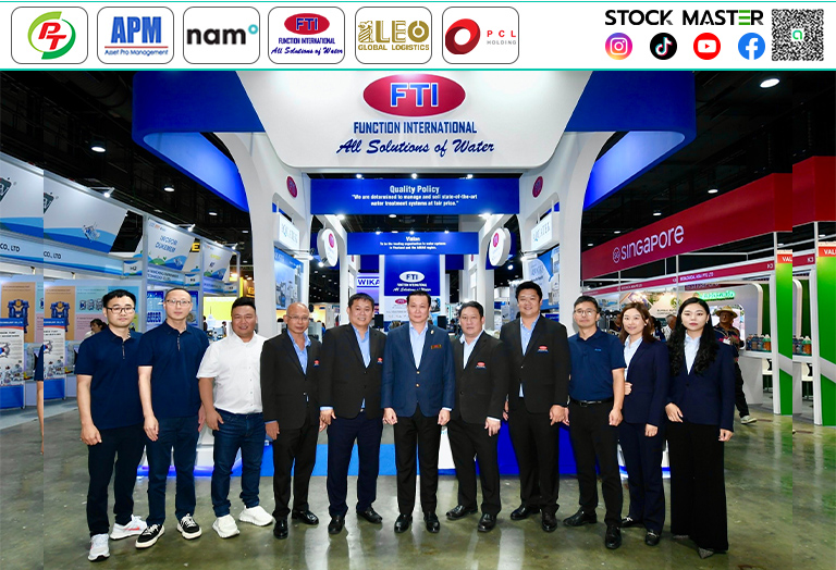 STOCK MASTER - ดร.วิกร ภูวพัชร์ ประธานเจ้าหน้าที่บริหาร...