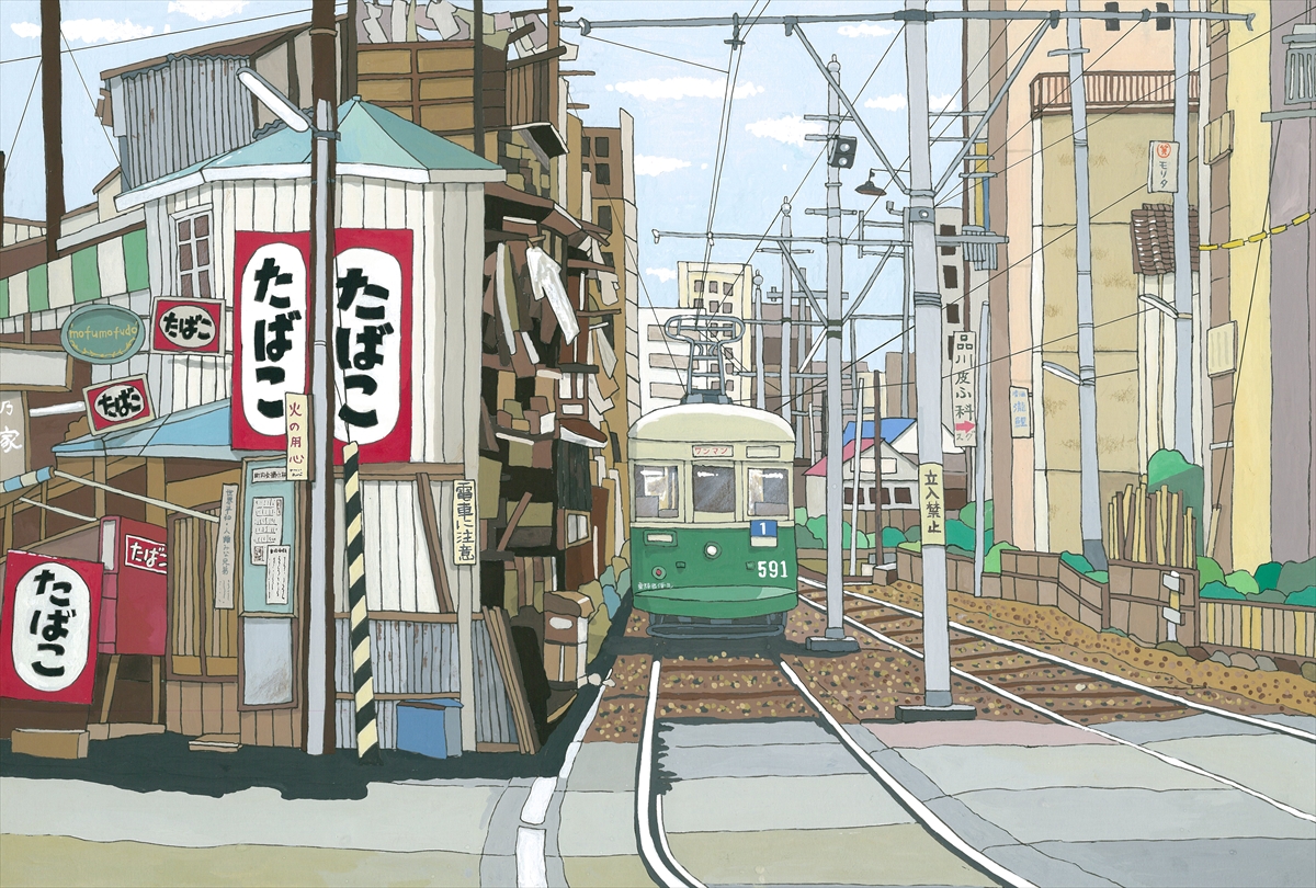 もふもふ堂Illustrations！ (@mofumofudo) • Facebook