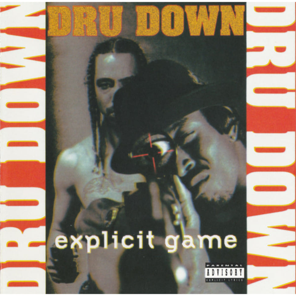 Happy 25th Anniversary To Big Pokey's 2nd Studio Album D-Game 2000