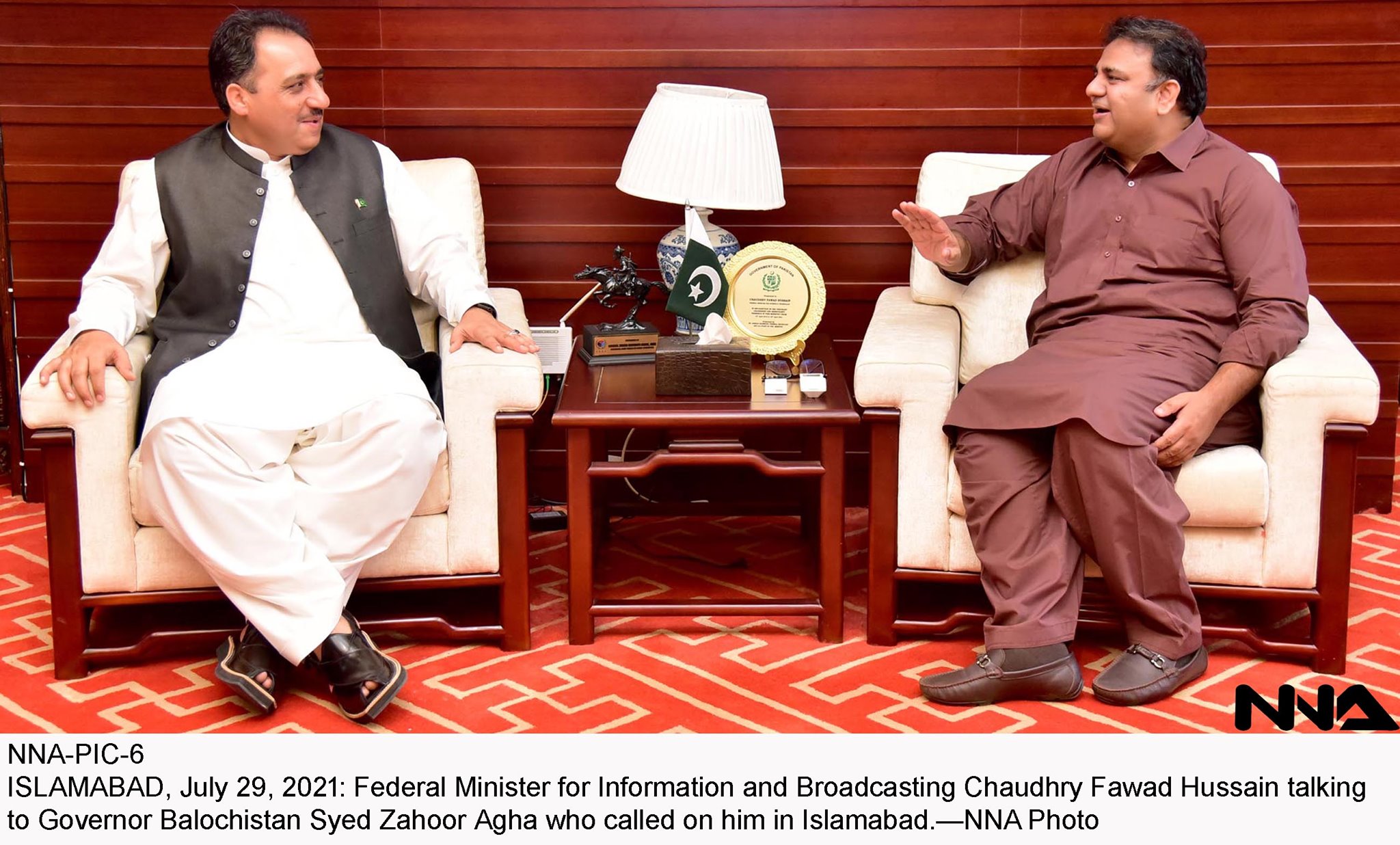 National News Agency-NNA | Islamabad