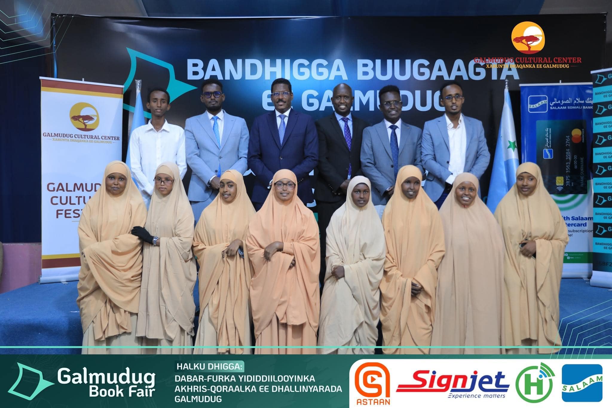 Signjet Galmudug added a new photo. - Signjet Galmudug