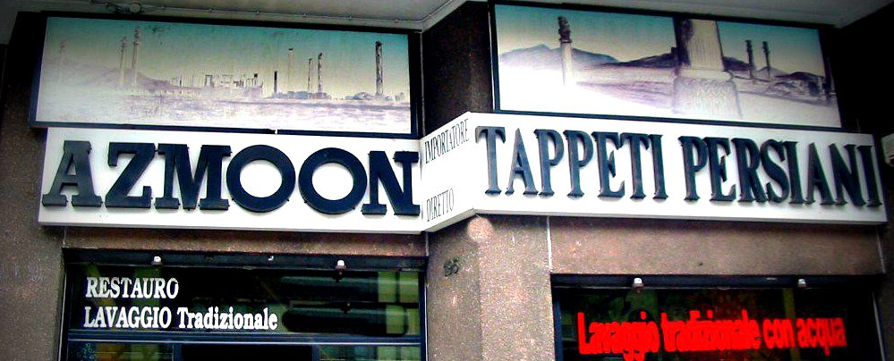 Azmoon Tappeti Persiani
