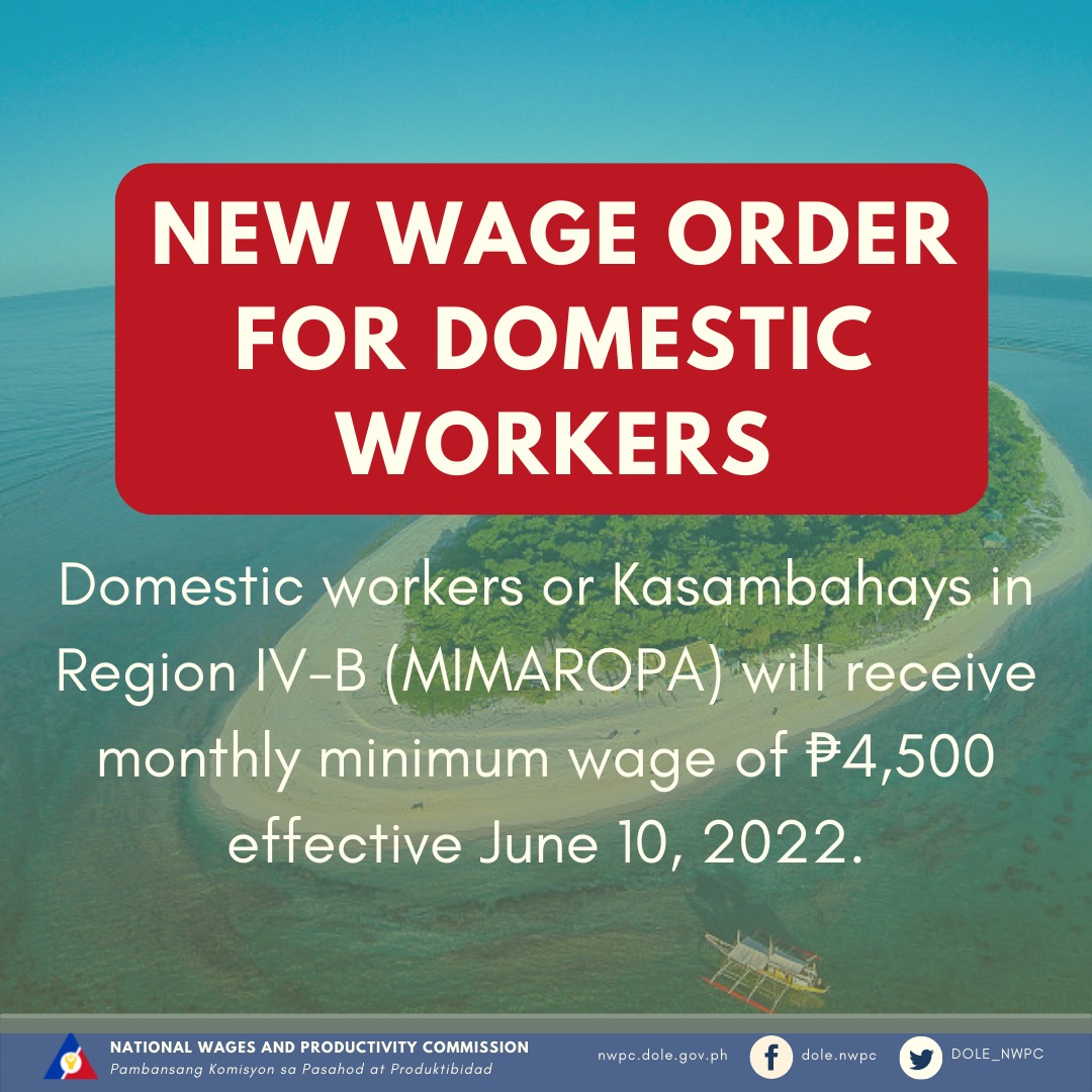 📣𝐍𝐄𝐖 𝐖𝐀𝐆𝐄... - National Wages and Productivity Commission | Facebook