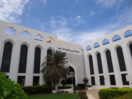 المنظمة العربية للتنمية الزراعية الصفحة الرسمية Home Facebook