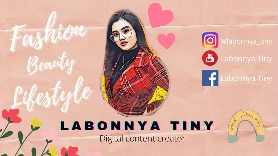 Labonnya Tiny - লাবণ্য টিনি
