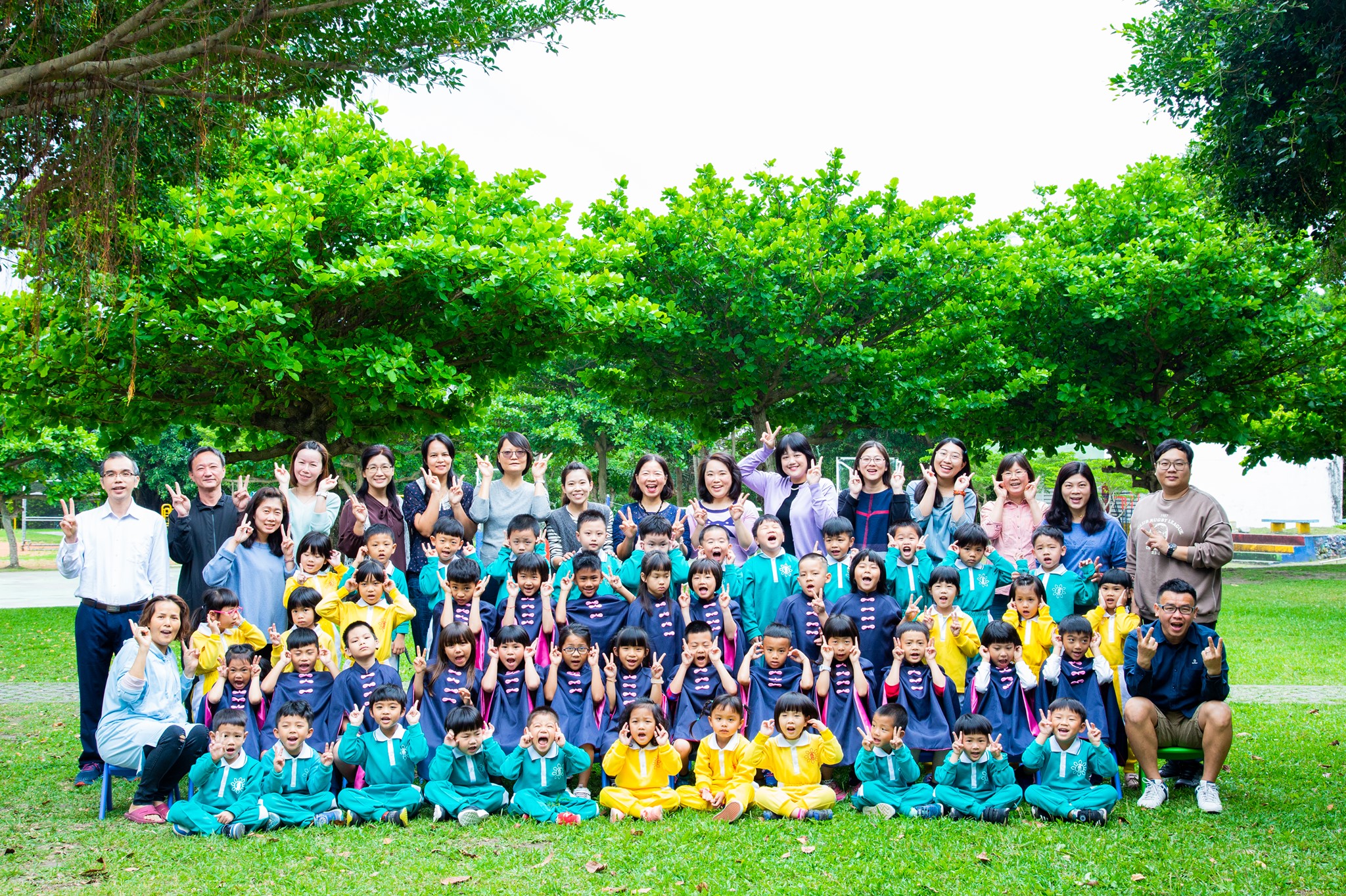 臺東縣成功鎮成功國民小學附設幼兒園 Home Facebook
