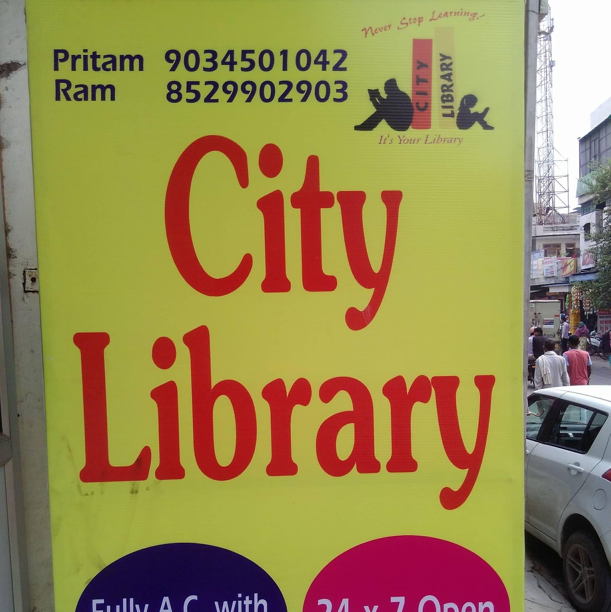 City Library, Rohtak added a new photo. - City Library, Rohtak
