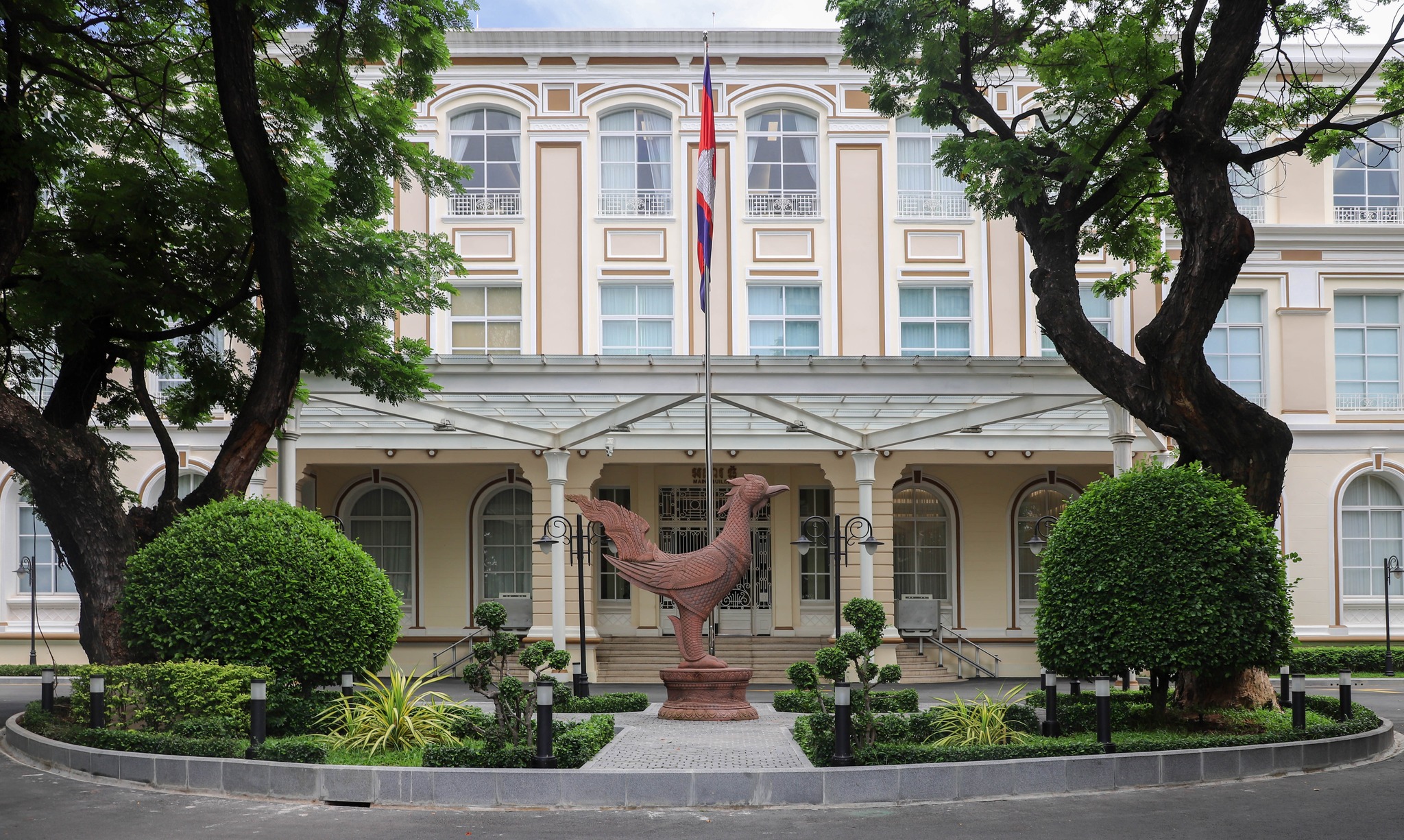 អគ្គនាយកដ្ឋានជំរុញពាណិជ្ជកម្ម General Directorate of Trade Promotion ...