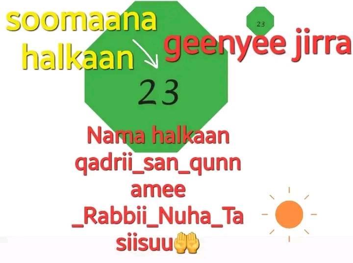 Onnee
