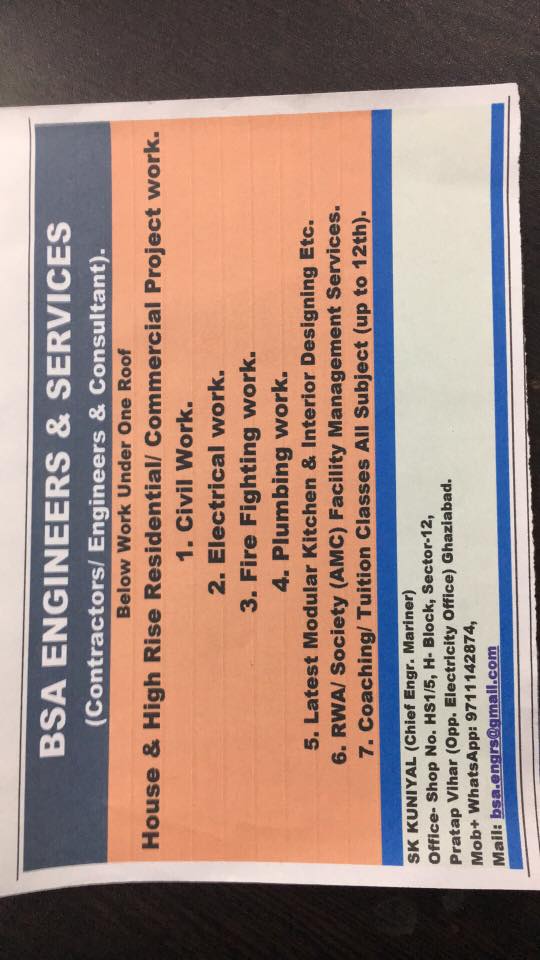 BSA Engineers and services | Ghaziabad