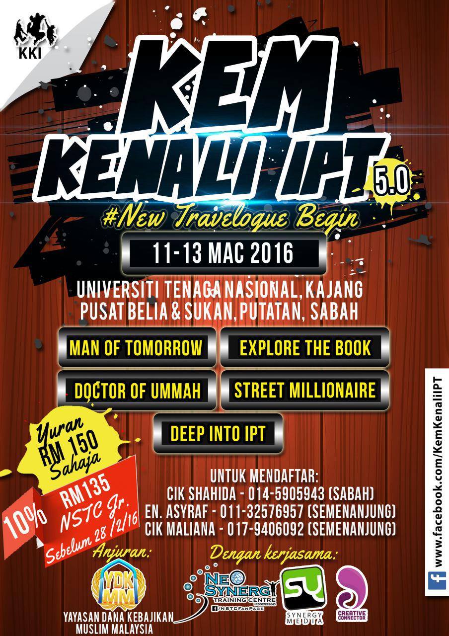 Kem Kenali IPT