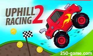 العاب 250
