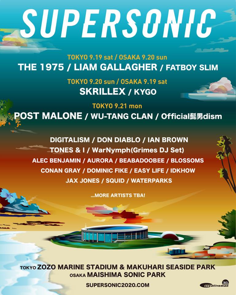 Just announced - Summer Sonic, Japan Ticket info : www.summersonic