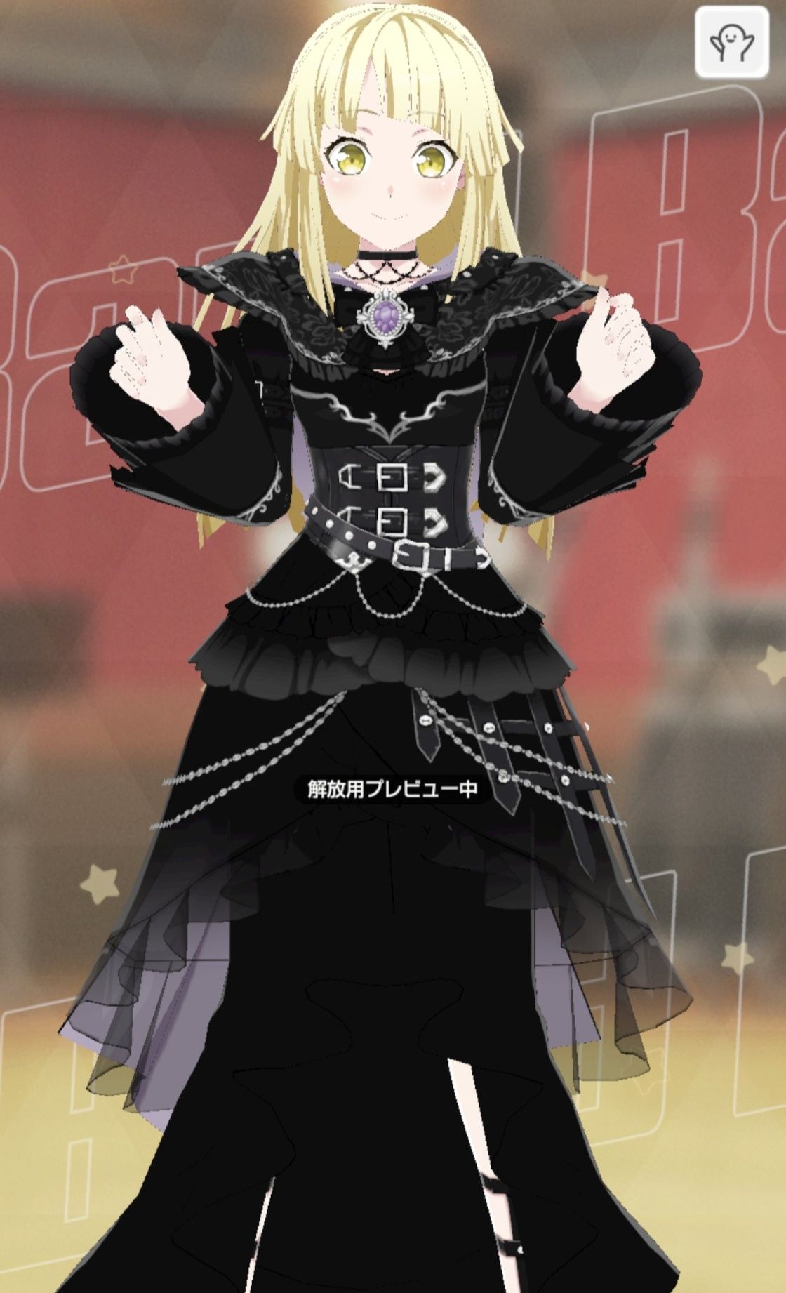 Daily Kokoro REBOOT #1218
