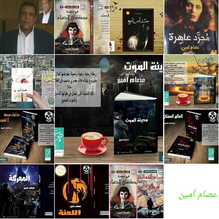 ‎اسكرايب زون Scribe Zone‎ added... - اسكرايب زون Scribe Zone
