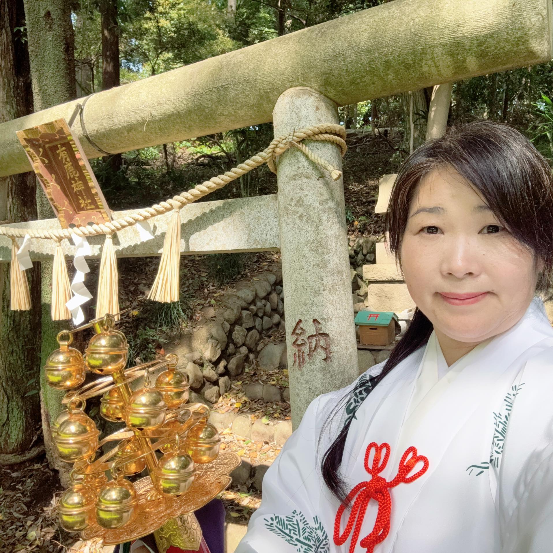 2026年3月18日 静岡県の達磨山のいただきで #世界和合フォーラム 結成の儀式のごとく、古神道神職の #水間一太朗先生 よりお声掛け ...